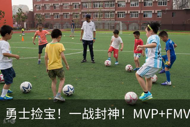 勇士捡宝！一战封神！MVP+FMVP！又有机会了？