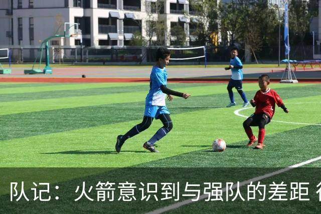 队记：火箭意识到与强队的差距 很可能交易走芬尼 多队对其有意